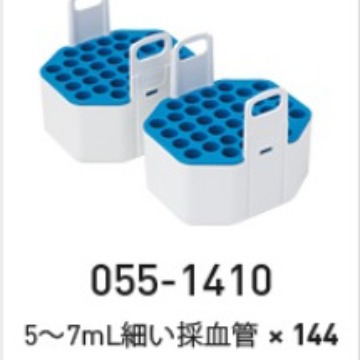 2024-06-27 20:02:46.jpg