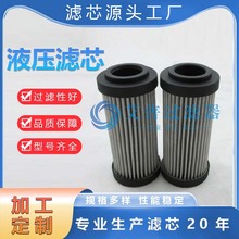 Һ͞VоHP1351A10AN ͳs|͞VͲX݆YVо^V