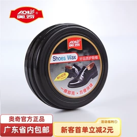 鞋套、鞋刷;鞋油;皮革家具