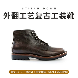 真皮马丁靴男头层牛皮外翻工艺服务靴高帮工装靴子皮鞋增高纯皮