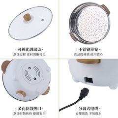 Multifunctional Electric Cooker Electric Hot Pot Bank Insurance Securities Wedding Photography Gold Store Travel Agency Real Estate Gifts