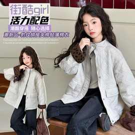 童装女童外穿洋气立领棉服2025秋冬新款儿童棉衣棉袄棉外套图片色
