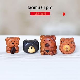 ̴ľ���С�����^���N��ʽ�����YС��ɢ��diy�ִ�������������