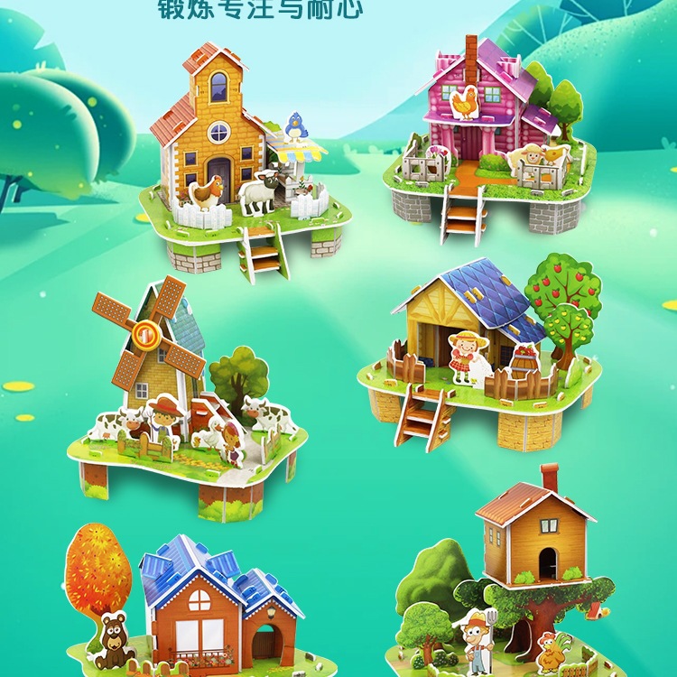 Children's 3D Puzzle for Ages 3 to 6 and Above, Small House Building Blocks, Boys and Girls Handmade Dollhouse