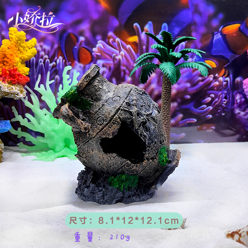 Esquiva transfronteriza de la casa, decoración de la pecera, frascos gastados, decoración de acuarios antiguos, nuevos peces y camarones, casa de descanso