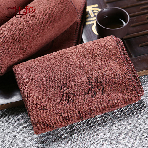 Kung Fu tea towel, high-end tea cloth, absorbent and thickened tea set towel, coffee table, tea tablecloth, Zen rag pad, tea table accessories