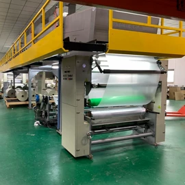 涂布机;分切机;切纸机