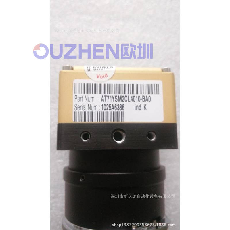 AViiVA E2V AT71YSM2CL4010-BA0工业相机 原装正品 现货议价