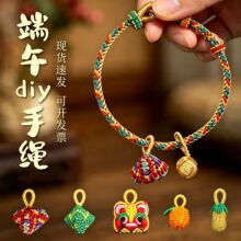 ���ɴ�����繝����Kdiy���С�����ϻ��^���ҽ��������朒��
