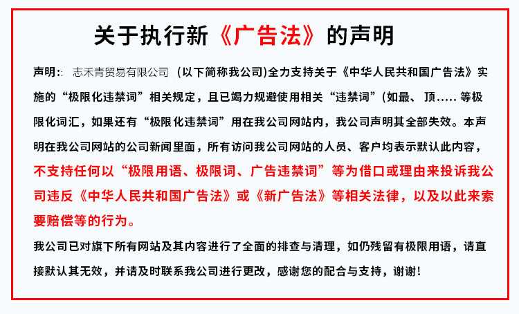 O1CN01R1SPzg1kZjQGMedIv_!!2211