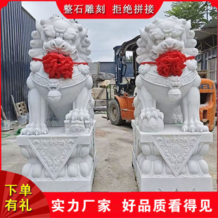 ʯ��{��ͥԺ���T���լ�[���h����ʯ�^Ĺ�؉�ǰ��ʯʯ��ʯ�{