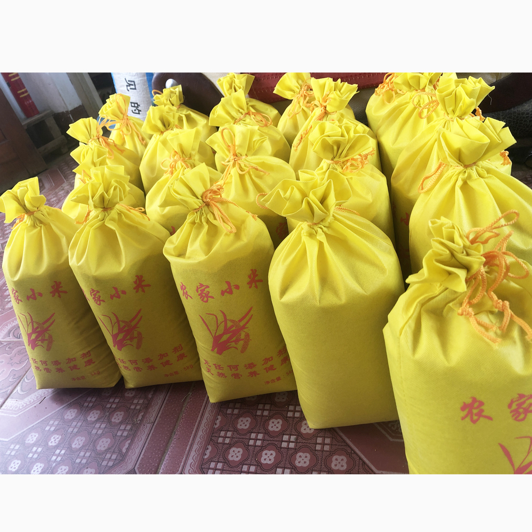 Bundokou bolsa de mijo spot 2 jin 5 jin 10 jin no tejido bolsa de mijo granja bolsa de embalaje de mijo al por mayor fijación