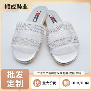 �S��ֱ�N���l�҃�����Ӽ�ɳ��ƽ�׾W��������ܛ�׏͹��L��Ь