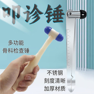 �t��ߵ�\�N�t�������񽛃ȿƷ��䌣�I�๦�ܲ��P䓹ǿƙz����\�N
