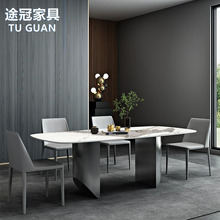 轻奢极简亮光岩板餐桌椅组合家用大小户型吃饭桌子长方形现代简约
