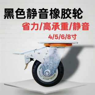 ���z�_݆���͹��I�ߏ���ĥ�_݆4/5/6/8�����z�o���f���_݆