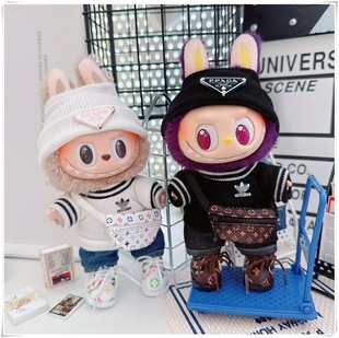 17cm Labubu Baby Clothes 10cm Cotton Doll Dimoo Vinyl Baby Clothes Sweatshirt Sports Casual Baby Clothes