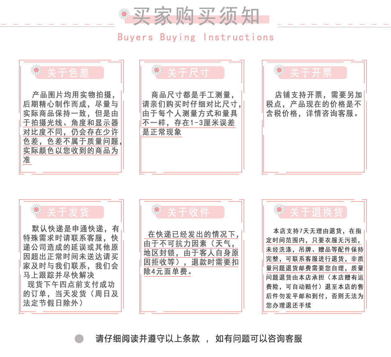 8ed49904-9c81-4764-b908-12d996