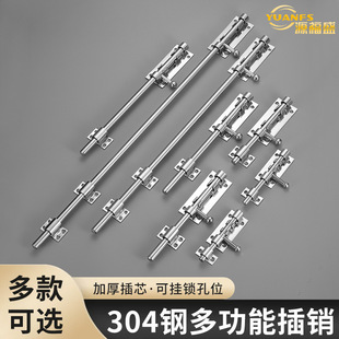 304���P䓼Ӻ�๦�ܲ��N�T˨ �}���T���b���I�T�V���ò��N