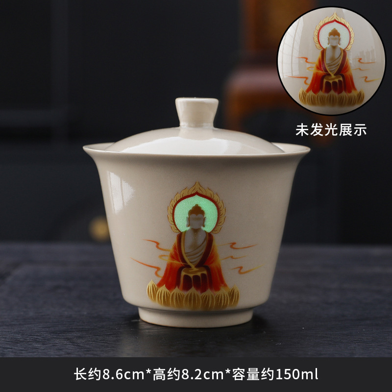 カップレトロ草木灰無相敦煌主人杯陶磁器家庭用工夫茶器個人お茶専用品茗|undefined
