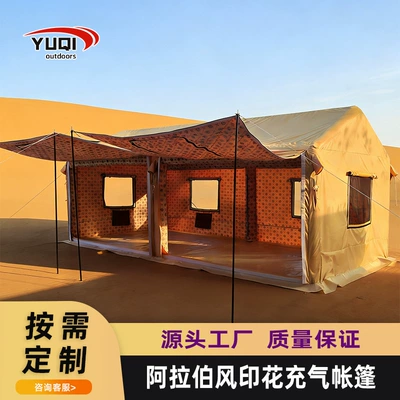 Avtomobil dam çadırları New Outdoor Camping Style Desert
