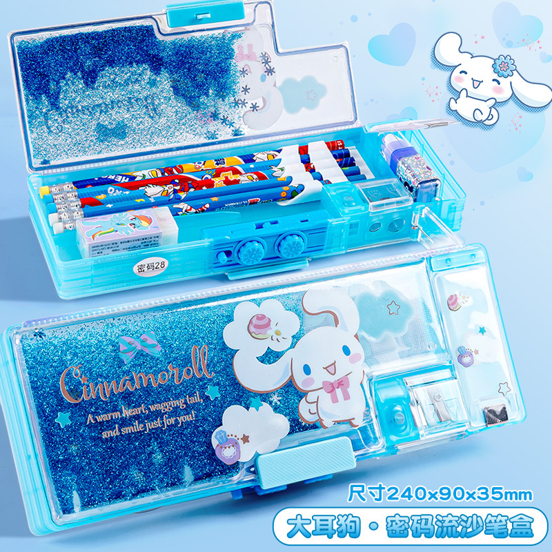 Sanrio caja de lápiz coolometi Yugui perro papelería caja de estudiante de la escuela primaria con monedero femenino lindo lápiz caso