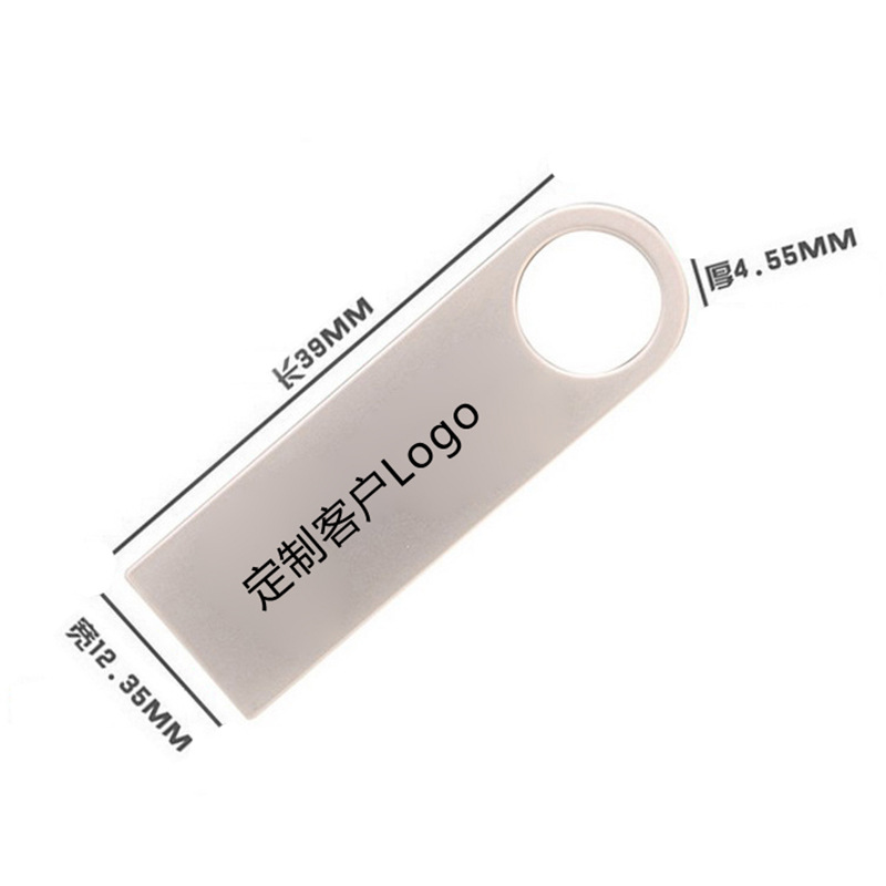 文具礼品64GB制作LOGO铅笔u盘随身碟