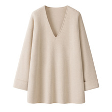 5针双提纯山羊绒大V领下摆开叉开衫慵懒极简风落肩袖袖口挽边毛衣