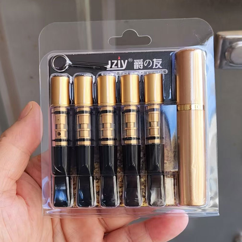 爵友粗中细三用烟嘴过滤器循环型可清洗磁石多重过滤烟嘴