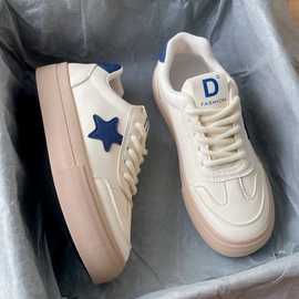 厚底星星小白鞋女款2025年秋季新款网红轻便百搭防滑运动休闲板鞋