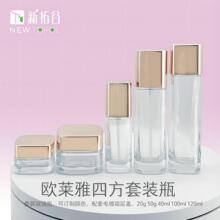 �F؛�ķ���׾��AҺ���yƷ�������bƿ50G��˪40ML��Һ100ML���Aƿ