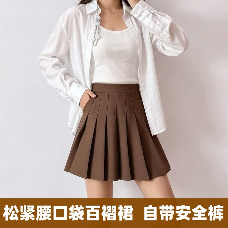 Pleated Skirt with Pockets for Women, Summer Korean Style, High-Waisted, Slimming, Elastic Waist, A-Line Short Skirt, 2024 New Model Half Skirt Pleated Skirt with Pockets for Women, Summer Korean Style, High-Waisted, Slimming, Elastic Waist, A-Line Short Skirt, 2024 New Model Half Skirt
