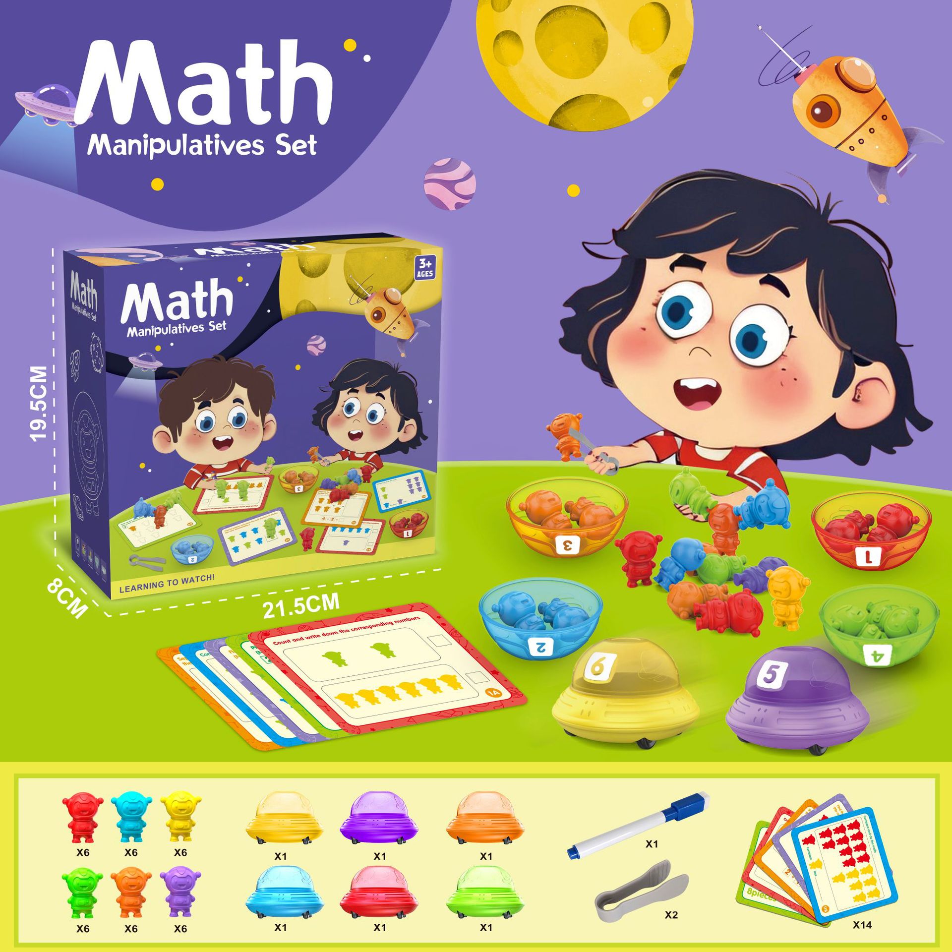 Niños transfronterizos conteo de arco iris goma suave clasificación de color de animales cognición digital Juego de ayudas didácticas Montessori Juguete de 3 años