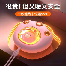 冬季爆款便携式猫爪暖手宝萌宠可爱礼品卡通 USB充电式暖手宝批发