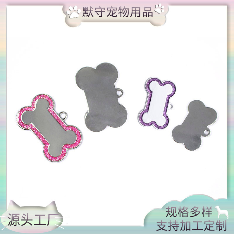 Hueso de acero para mascotas para perros tarjeta de identificación de hueso para perros tarjeta de metal para perros tarjeta de colgar accesorios