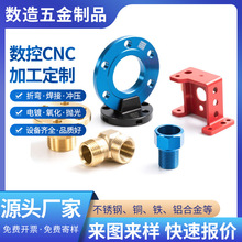 cnc�~���ӹ��S�~���~����܇���S�~�ӹ��~���C�ӹ���D���϶���