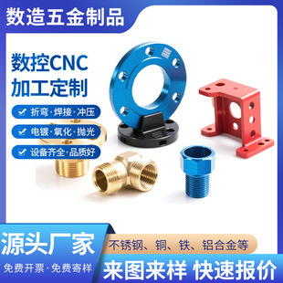 cnc�~���ӹ��S�~���~����܇���S�~�ӹ��~���C�ӹ���D���϶���