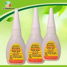 502�zˮ���l �͸ߜؽ��ف�����ճ�Fpvc���˲���zˮ20��