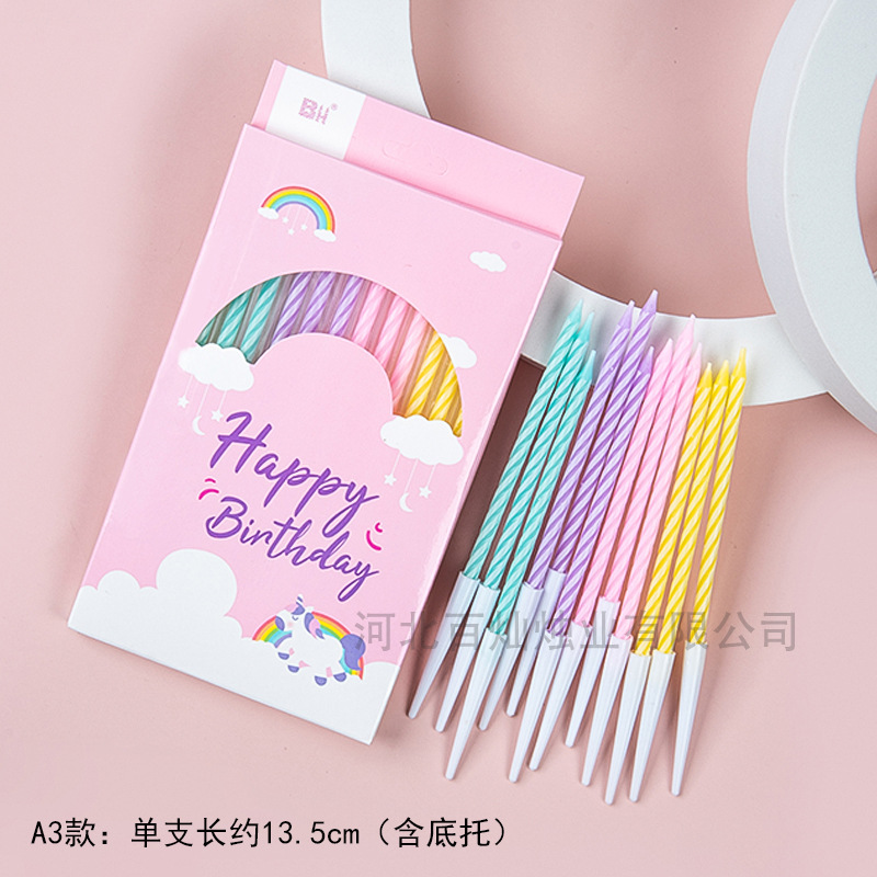 Vela de cumpleaños estilo ins al por mayor Espiral de cristal de color delgado 12 velas de fiesta en caja para decoración de pasteles