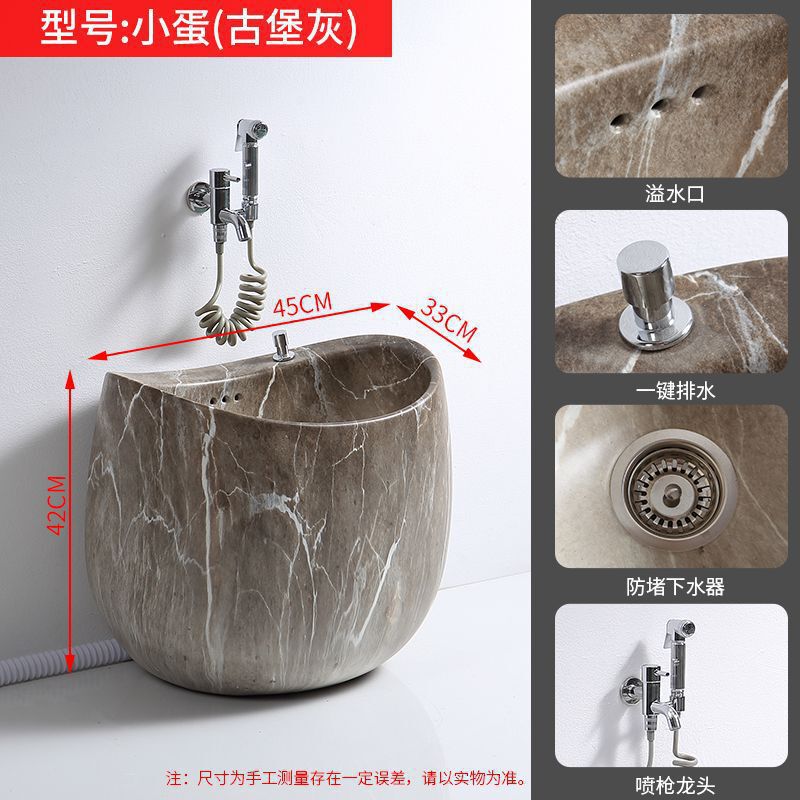 洗拖把池陶瓷家用阳台卫生间拖布池彩色墩布池子户外庭院北欧蛋形|undefined