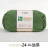 Avocado green 24
