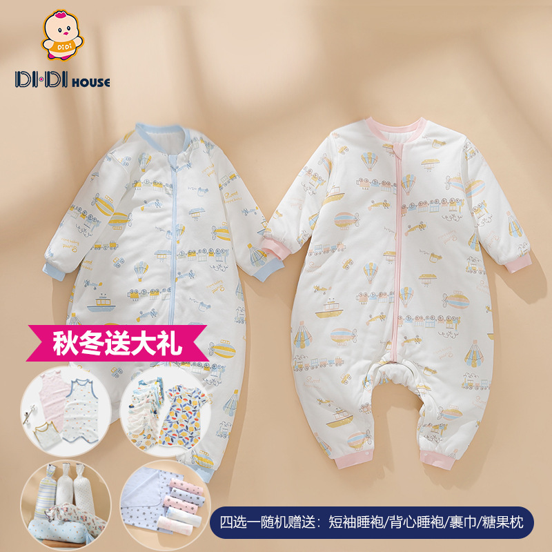 Autumn and Winter Split-Leg Baby Sleeping Bag, Thickened 1000-Count Cotton Warm Pajamas, Fully Open One-Piece Infant Anti-Kick Blanket