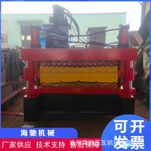 ȫԄ850/900pˮyߙC   B䓌픠ߙC