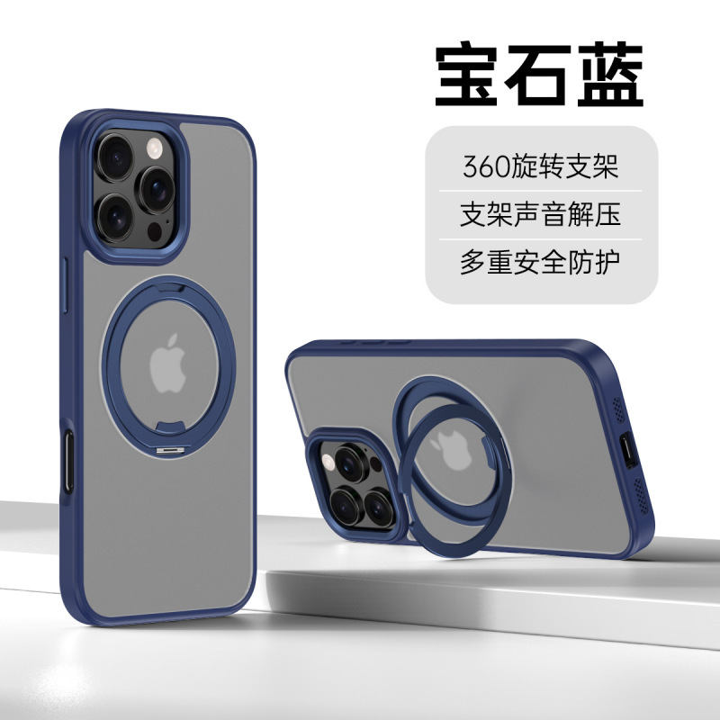 iPhone16promax360 回転スタンド磁気電話ケース Apple 15 ピボットケースに適した国境を越えた新モデル|undefined
