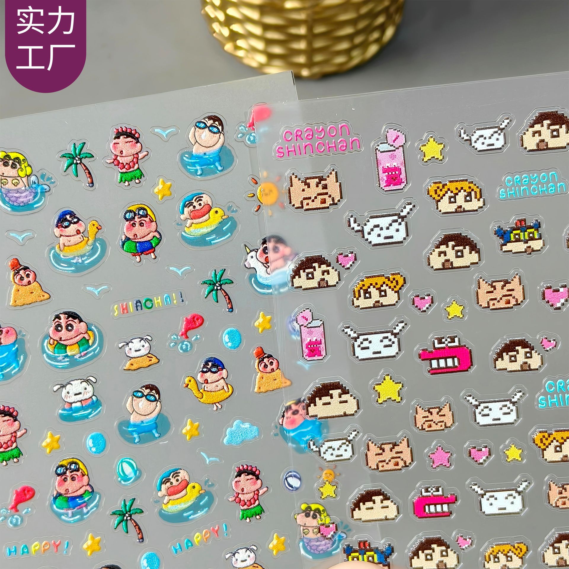 Cute Crayon Shin-Chan Nail Art Embossed Stickers 3D Waterproof Adhesive Cartoon Shin-Chan DIY Nail Stickers Sl Model