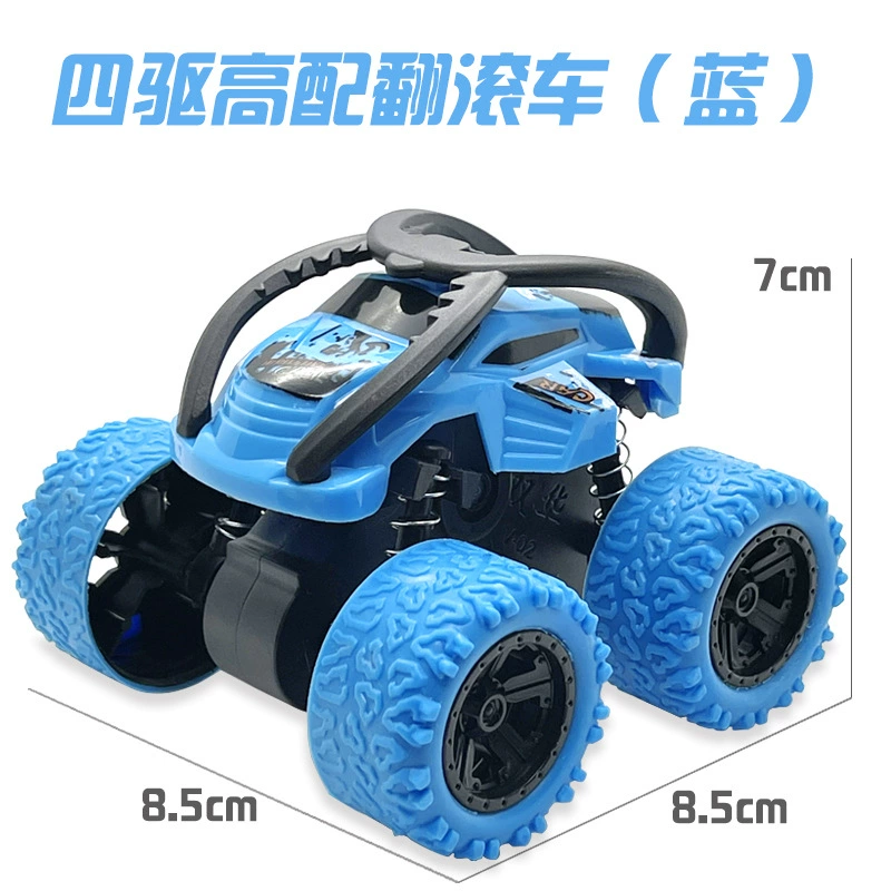 4WD внедорожный детский игрушечный автомобиль для мальчиков — увлекательное приключение, идеально для игры!