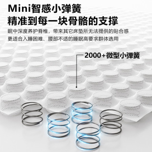 10cm���״��|΢�ͪ����������zϯ��˼S���S���o���h���؉|1.5��