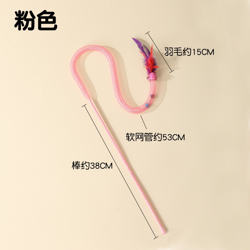 분홍색