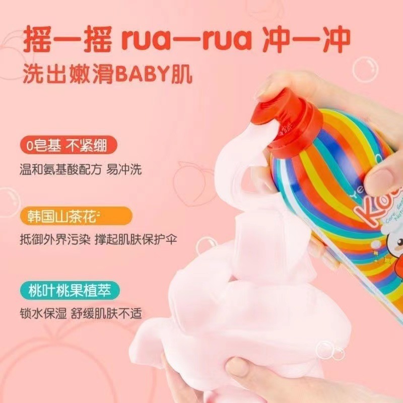 商品图