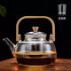 Glass Teapot, High Temperature Resistant Water Kettle, Large Capacity Steam Teapot, Water Boiling Tea Maker, Fully Automatic Electric Ceramic Stove